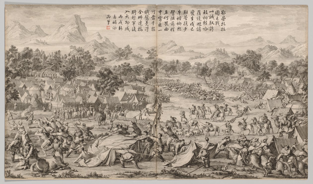 The Battle at Elei Zhalatu: from Battle Scenes of the Quelling of Rebellions in the Western Regions, with Imperial Poems by Unknown artist