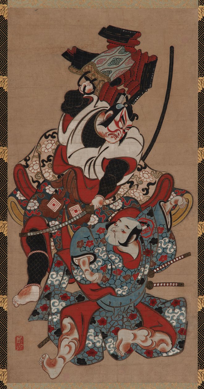 The Armor-Pulling Scene from a Soga Play by Unknown artist