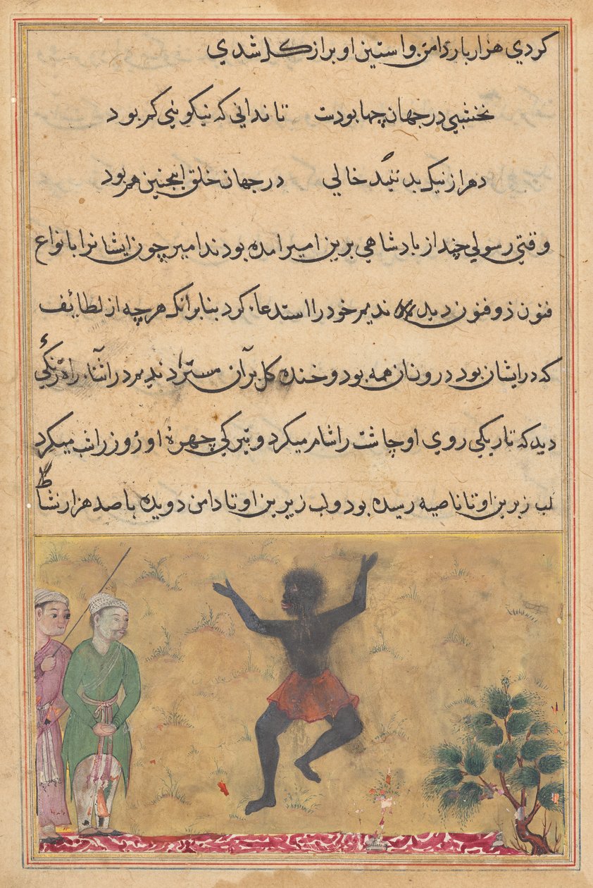 The court jester meets a Zangi dancing with joy, and learns from him that the cause of his happiness is his assignation with a woman who is the jester