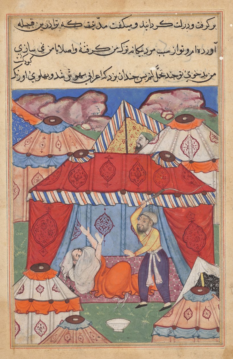 The disguised Arab, substituting for Habbaza, is whipped by her husband for refusing a bowl of milk, from Tales of a Parrot: Twenty-fourth Night by Unknown artist