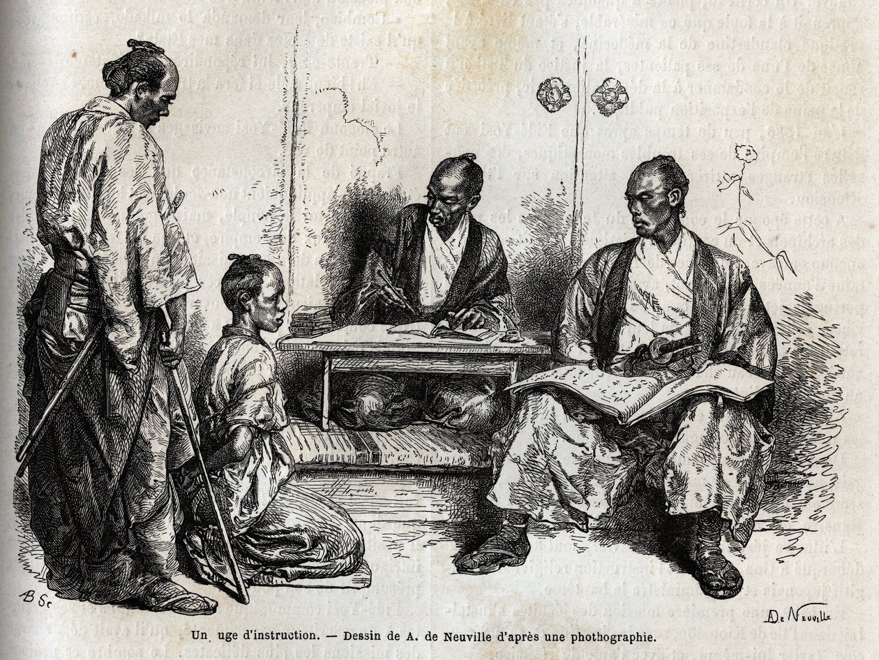 The investigating judge in the performance of his duties by Unknown artist