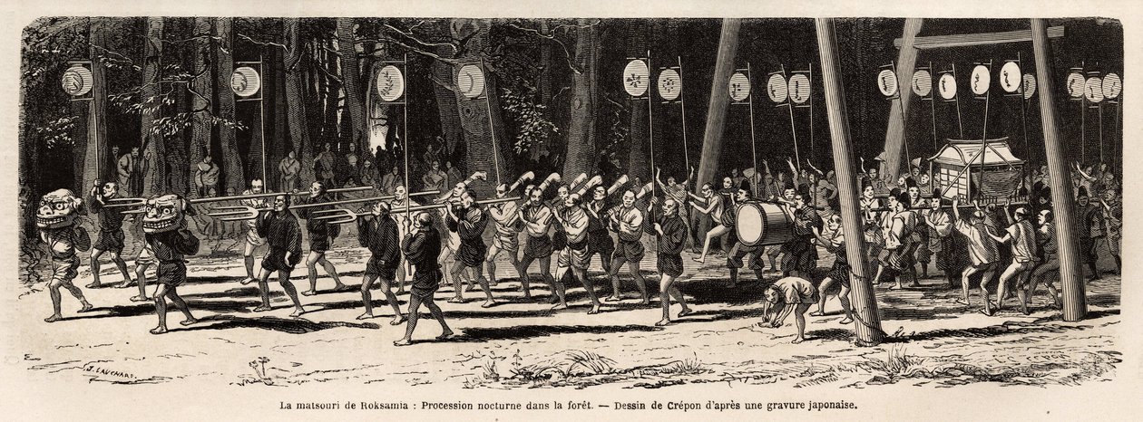The Matsuri (Fair, Procession) of Roksamia, Kami Temple in the Vicinity of Yedo (Tokyo) by Unknown artist