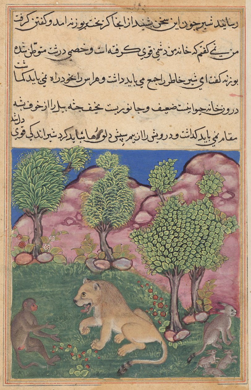 The monkey advises the suspicious lion to cast off fear and take possession of his territory (Tales of a Parrot: Twenty-ninth Night) by Unknown artist