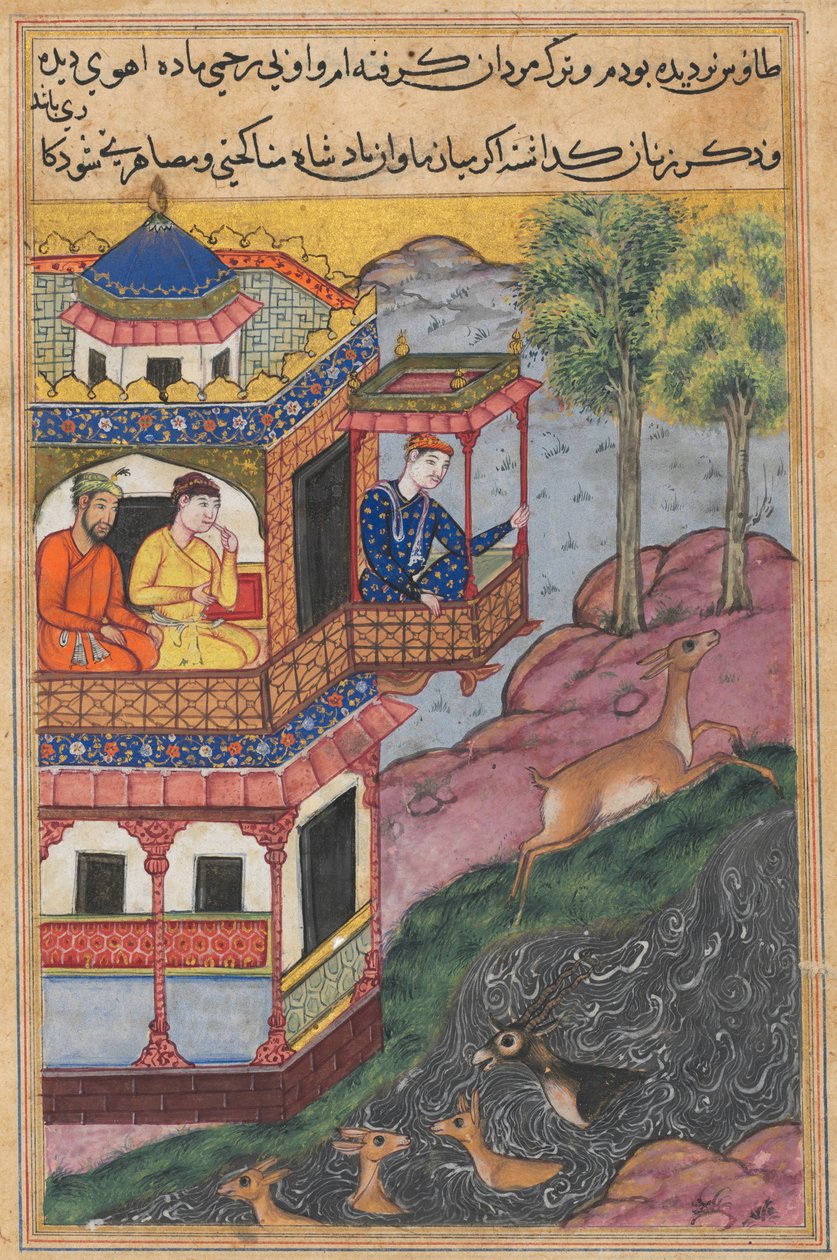 The painting made by the vizier of the emperor of China for the queen of Rum, from a Tuti-nama (Tales of a Parrot): Thirty-ninth Night by Unknown artist