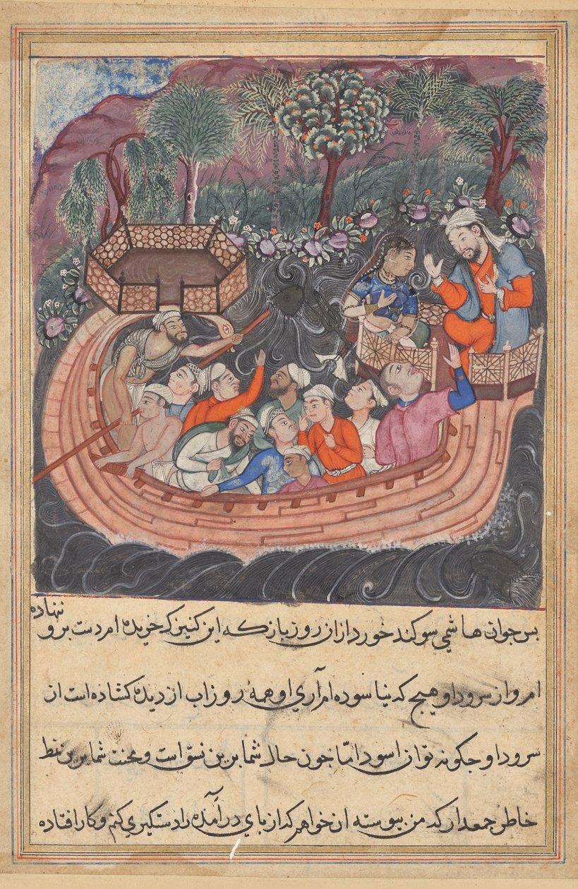 The young man of Baghdad reveals his true identity to the Hashimi, from a Tuti-nama (Tales of a Parrot): Forty-eighth Night by Unknown artist