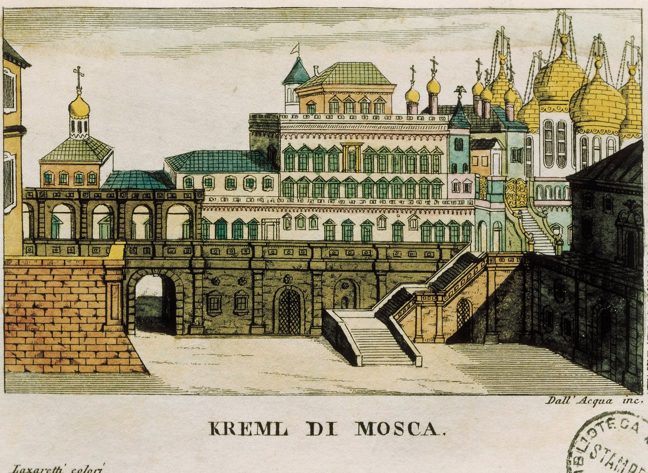 View of the Kremlin, Moscow, Russia from travels from St. Petersburg to Germany by Georg Reinbeck by Unknown artist