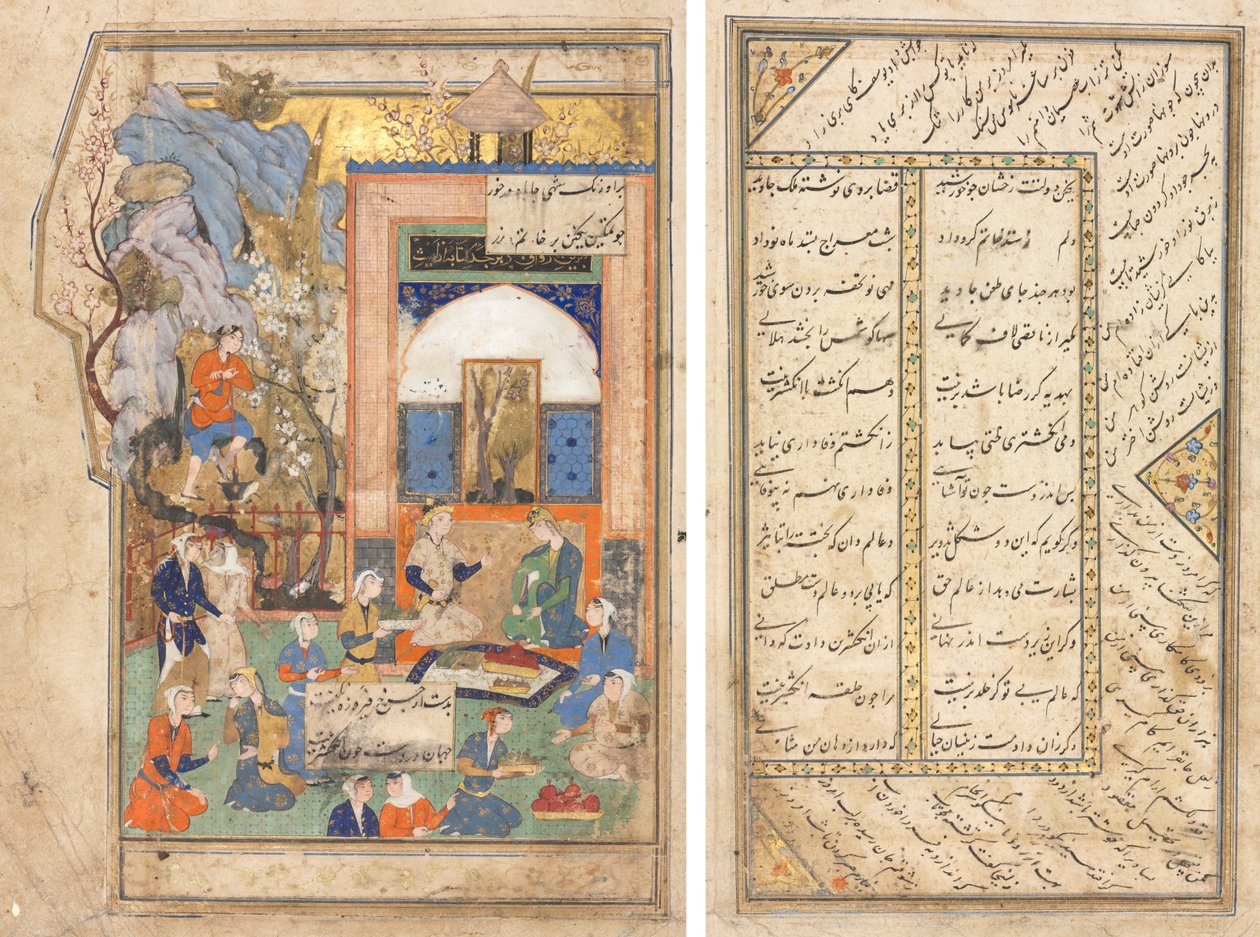 Yusuf and Zulaykha (recto); Text Page, Persian Verses (verso) by Unknown artist