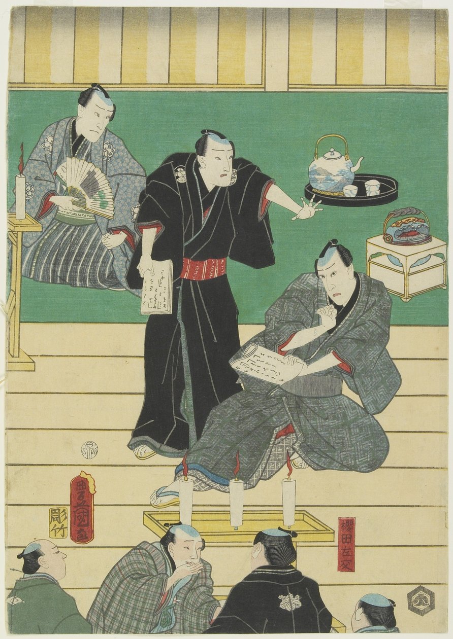 Rehearsal of a Kabuki Play, September 1860 by Utagawa Kunisada