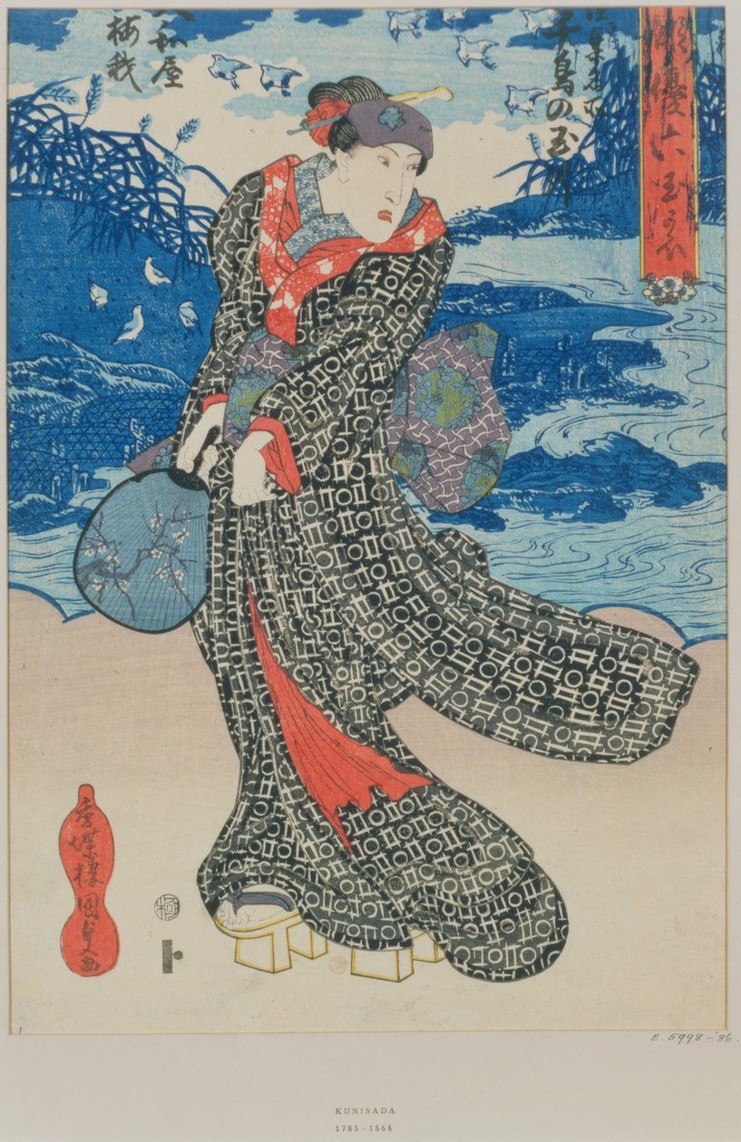 Japanese woman by the sea by Utagawa Kunisada