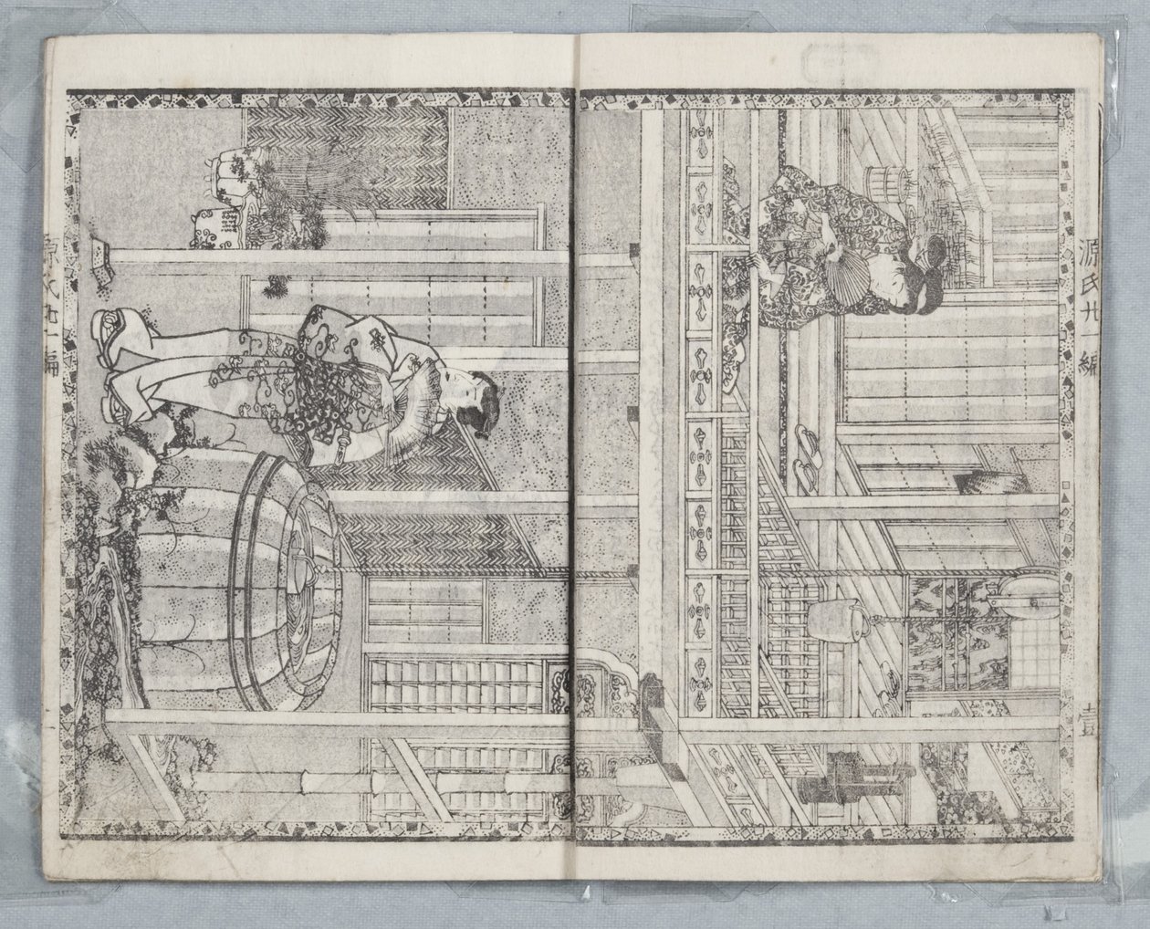 Tale of Genji, Country Style, Volume 21, Book A, 1836 by Utagawa Kunisada