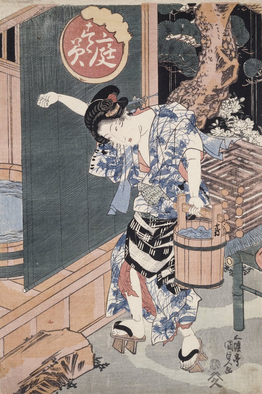 The Garden Bathtub by Utagawa Kunisada