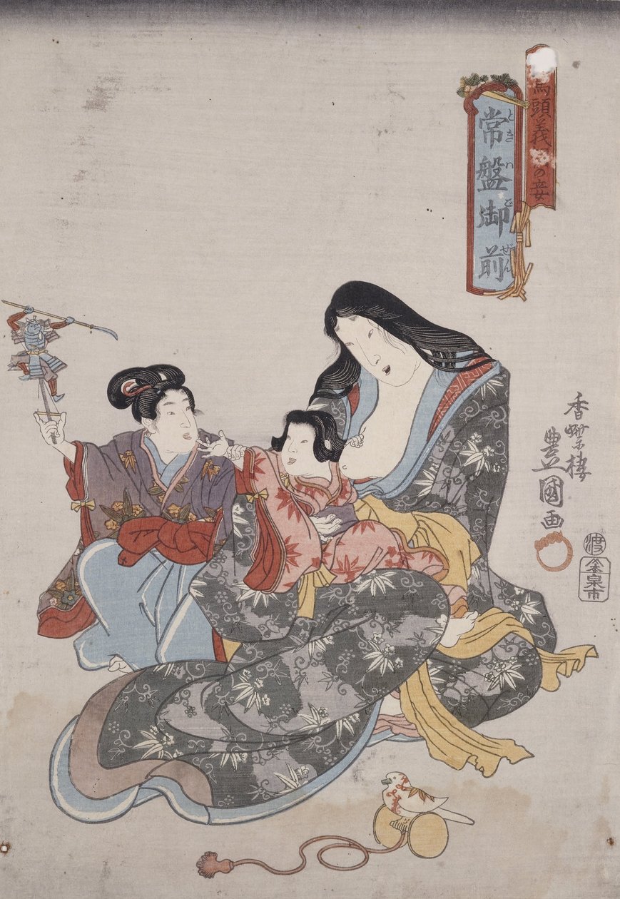 Tokiwa Gozen and Her Children by Utagawa Kunisada