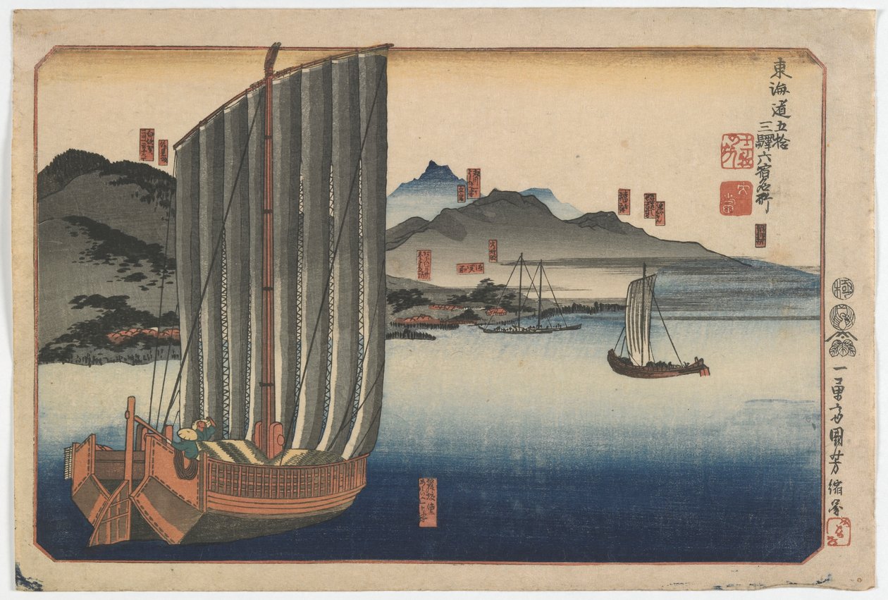 Famous Places at the Sixth of the Fifty-Three Stations along the Tokaido by Utagawa Kuniyoshi