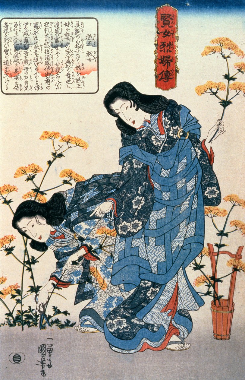 Gio and Giji Gathering Flowers, from the Stories of Wise Women and Faithful Wives series by Utagawa Kuniyoshi