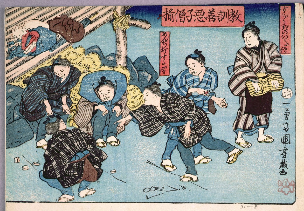 Moral Teaching for Shopboys, Giving Good and Bad Examples of Behaviour, 1857 by Utagawa Kuniyoshi