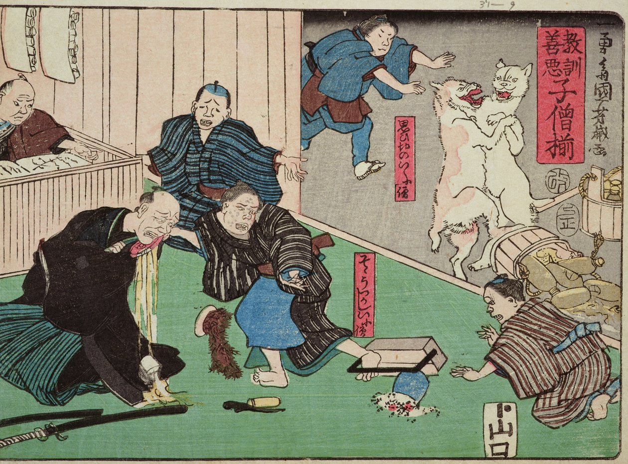 Moral teaching for shopboys, giving good and bad examples of behaviour, 1857 by Utagawa Kuniyoshi