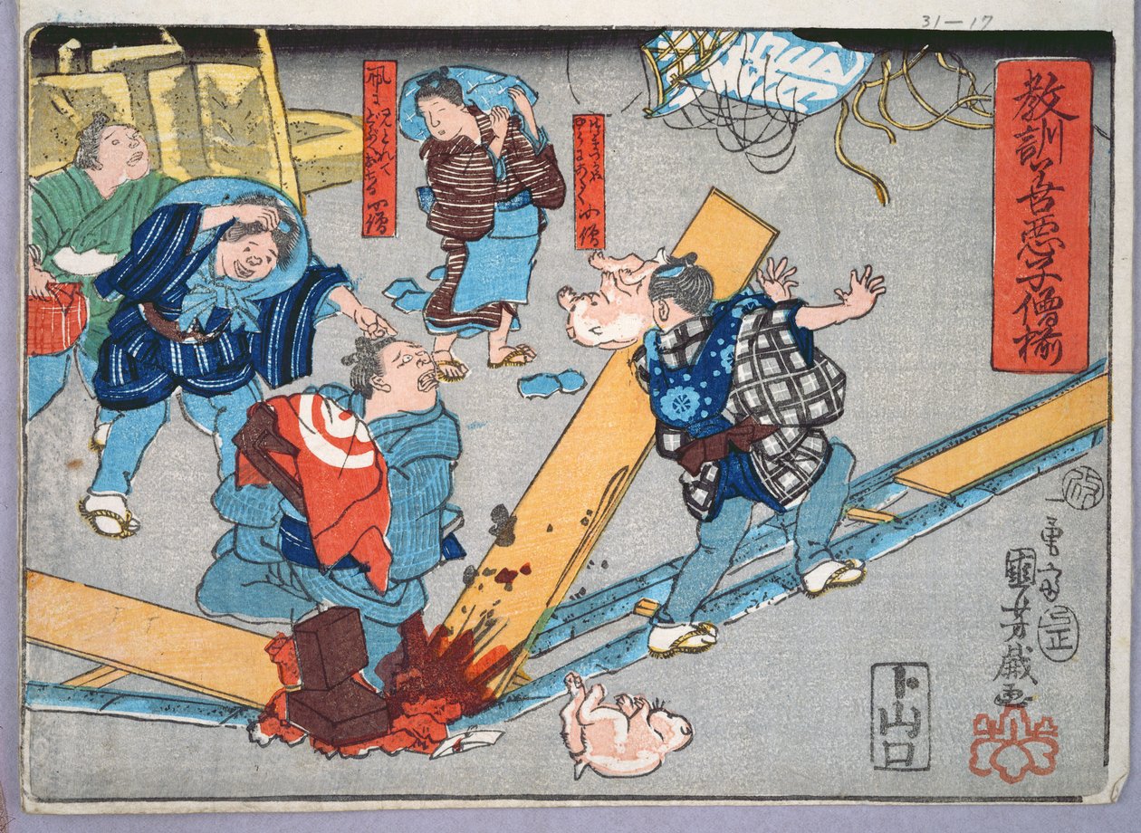 Moral Teaching for Shopboys, Giving Good and Bad Examples of Behaviour by Utagawa Kuniyoshi
