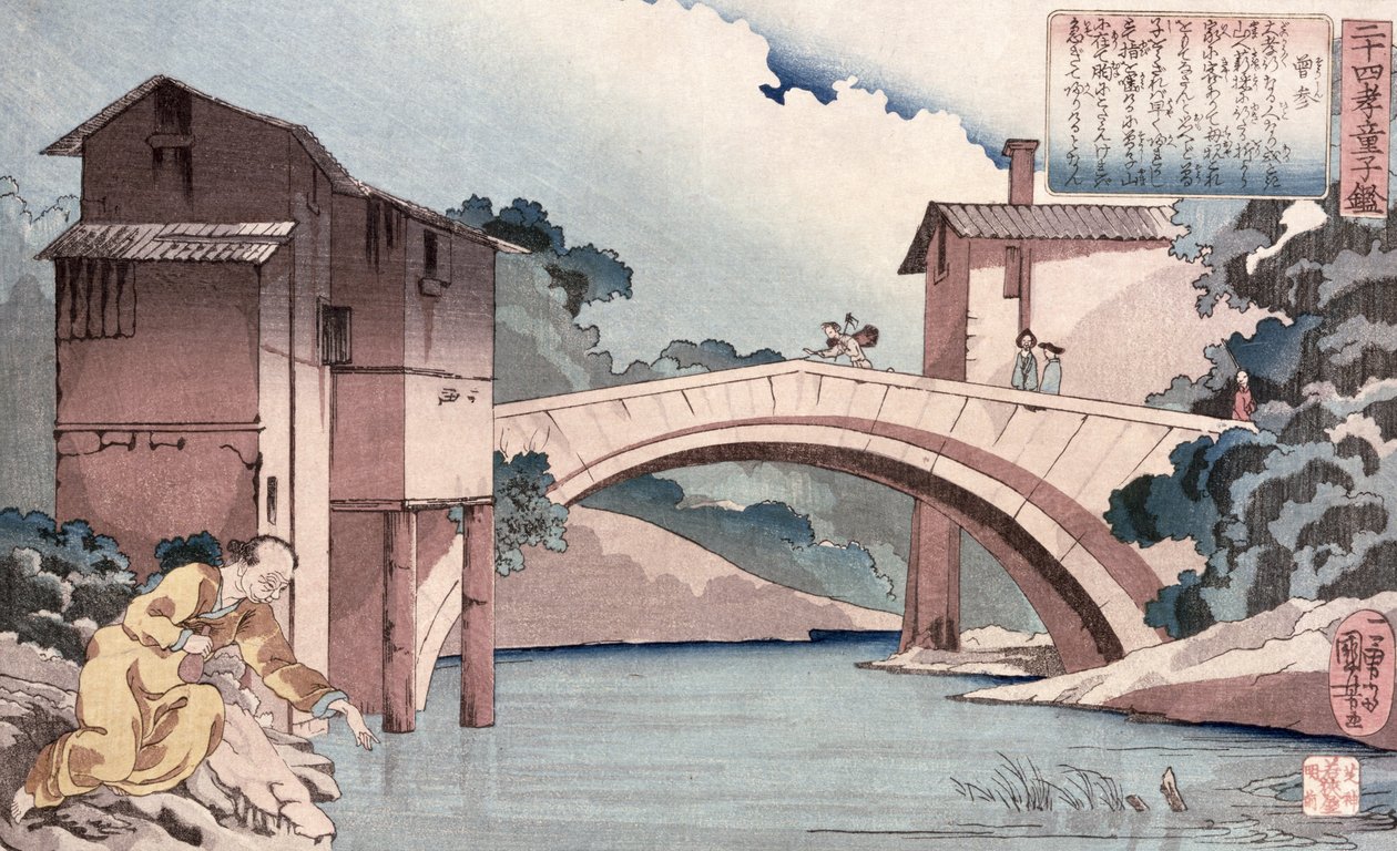 Sosan kehrt zu seiner Mutter zurück, aus 24 Paragone der kindlichen Pietät, ca. 1840 von Utagawa Kuniyoshi