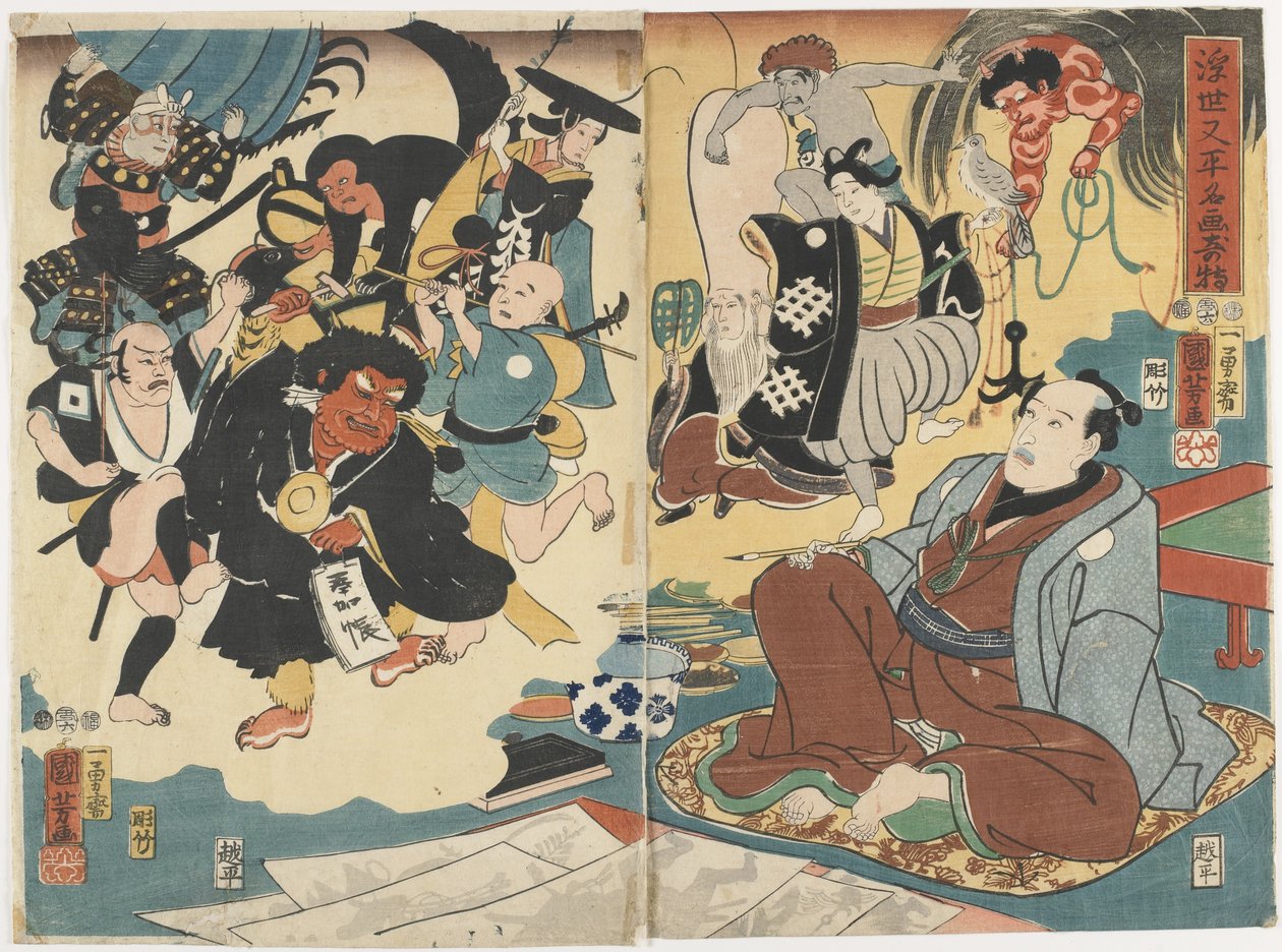 The Miracle of Famous Paintings by Ukiyo Matahei, June 1853 by Utagawa Kuniyoshi