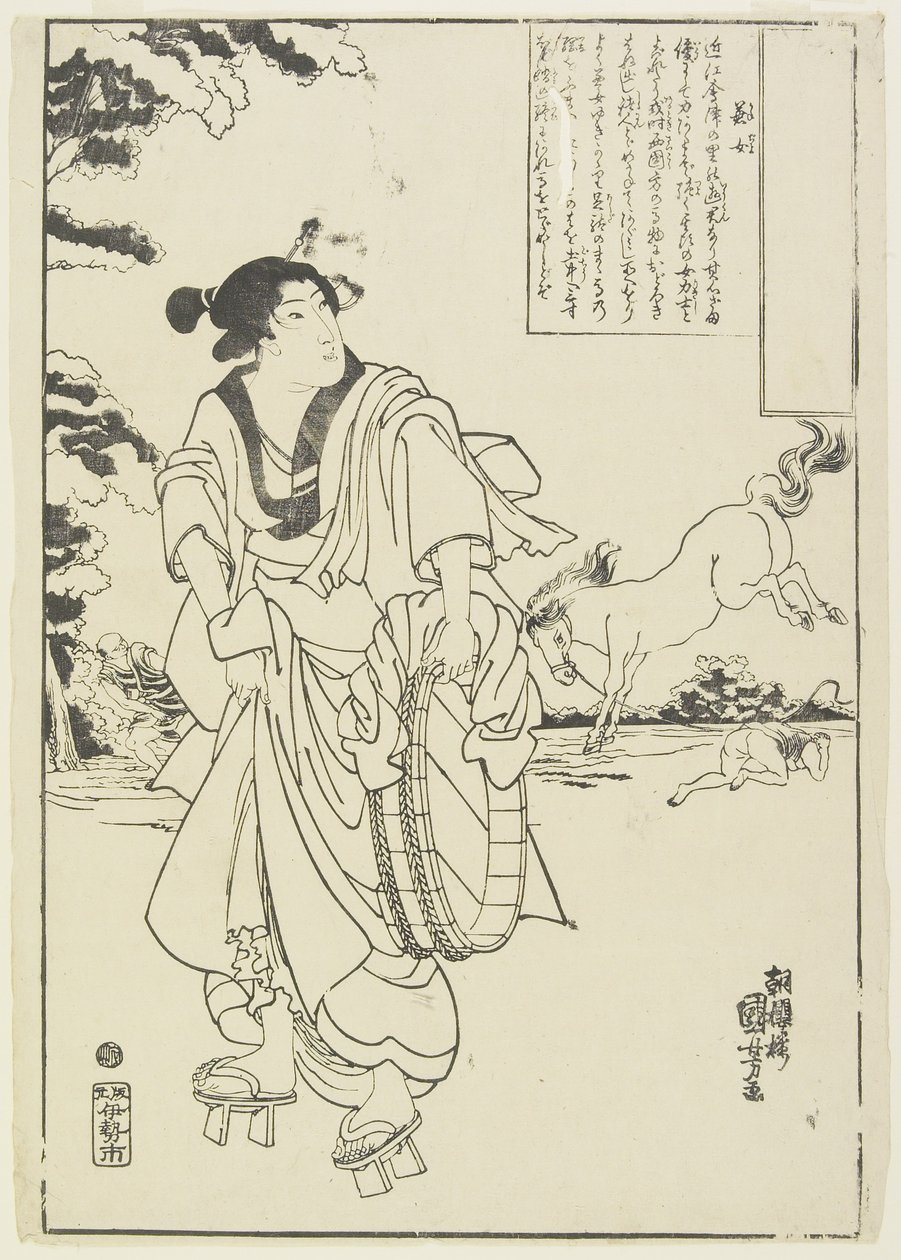 The Woman Wrestler by Utagawa Kuniyoshi