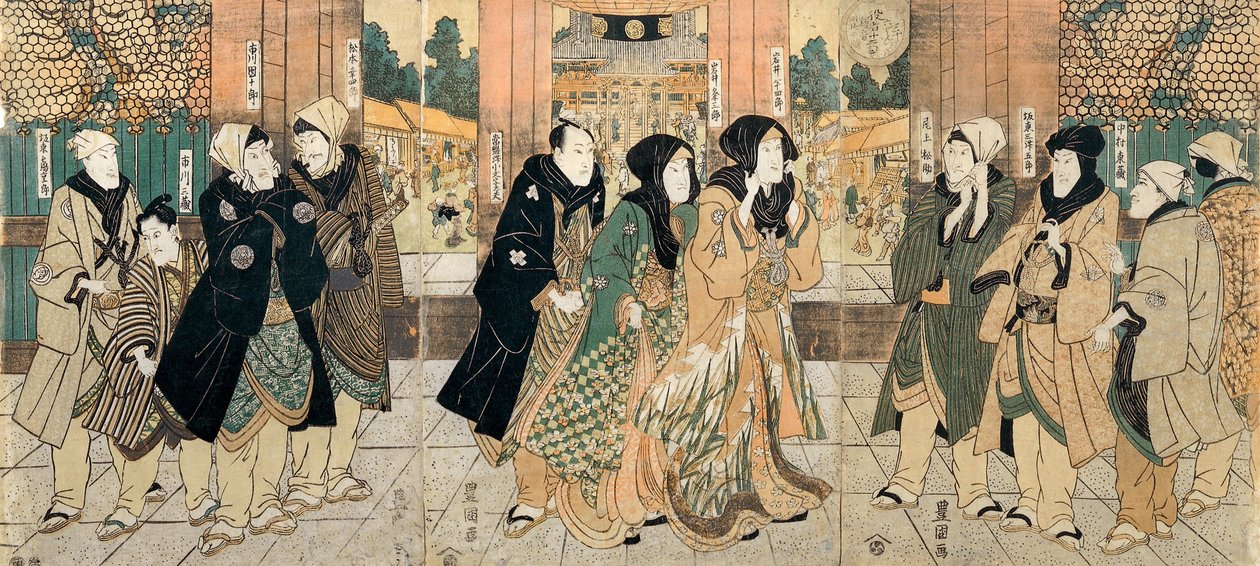 The Kabuki Actors (left to right) Bando Tsurujiro, Ichikawa Sanzo, Ichikawa Danjuro VII, Matsumoto K... by Utagawa Toyokuni