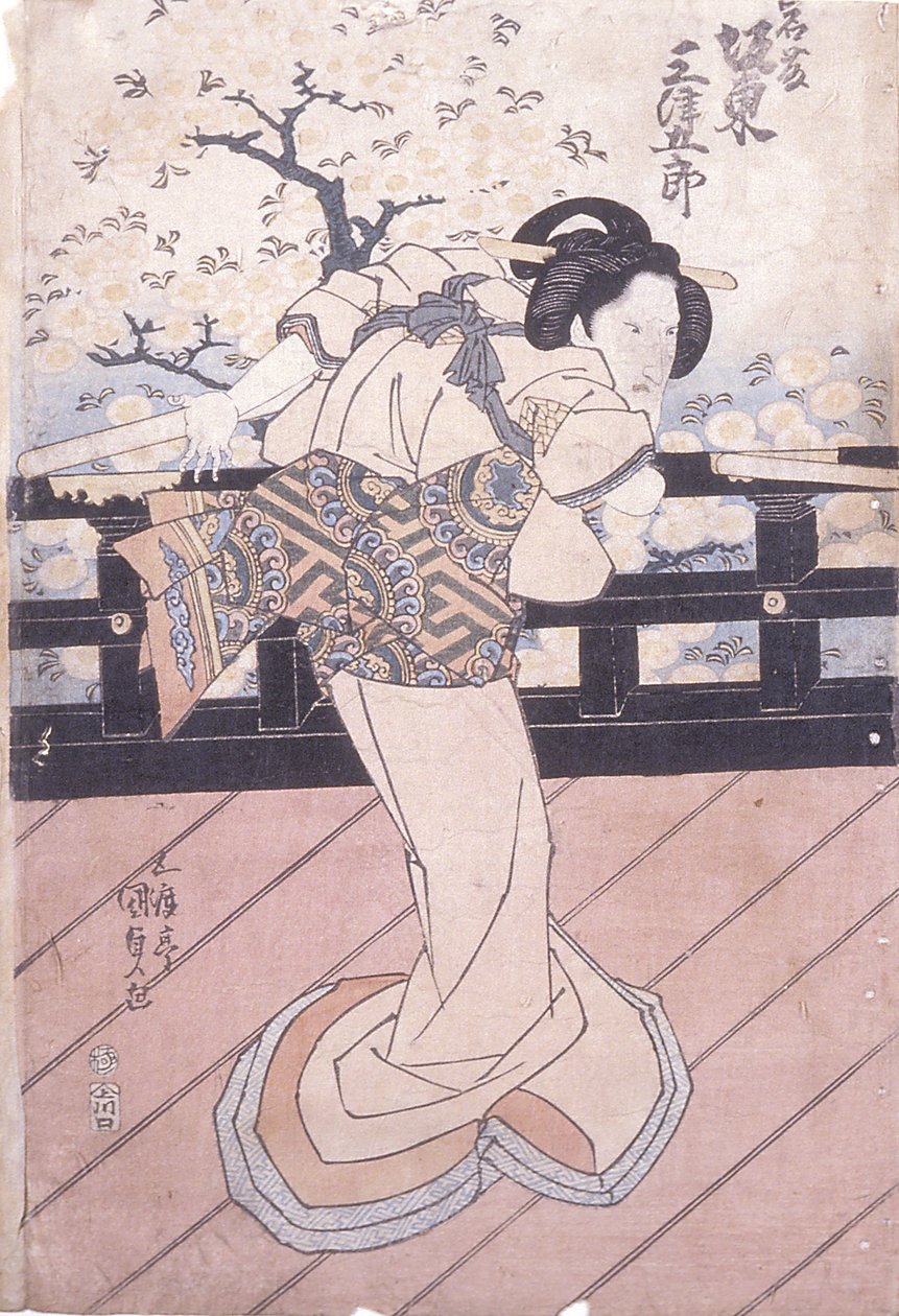 Bando Mitsugoro As Iwafuji by Utagawa (1786 1865) Kunisada