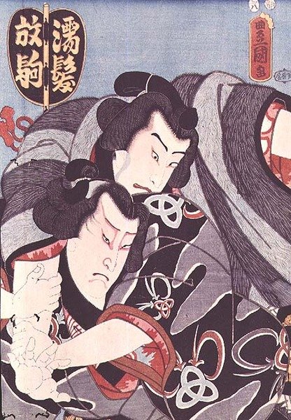Two characters from a Kabuki play by Utagawa Kunisada