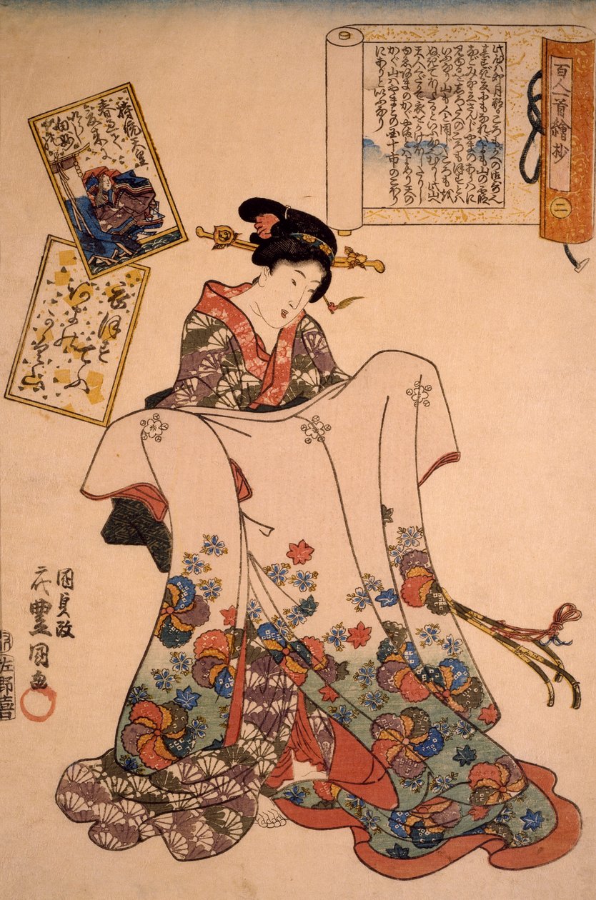 Woman with Sumptuous Dresses by Utagawa Kunisada
