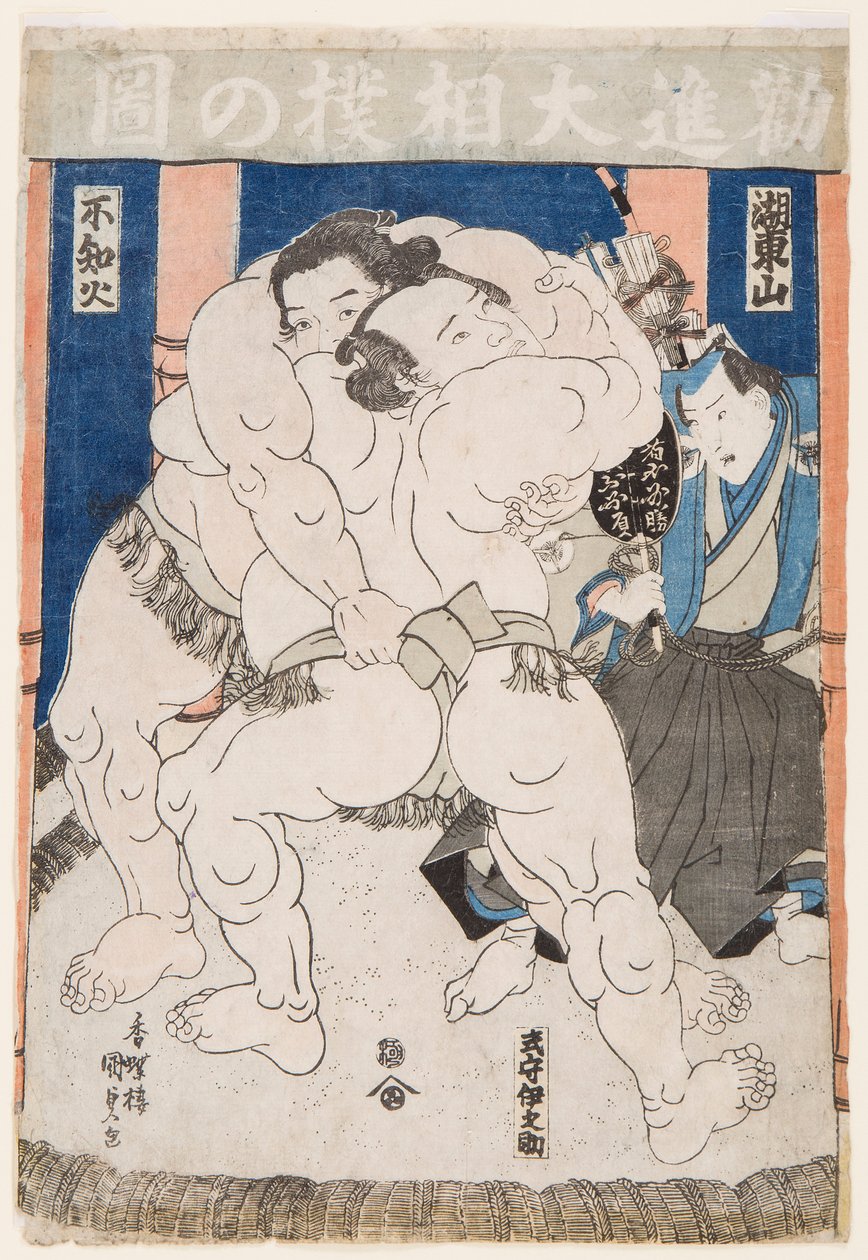 Sumo Wrestlers in Action by Utagawa Kunisada