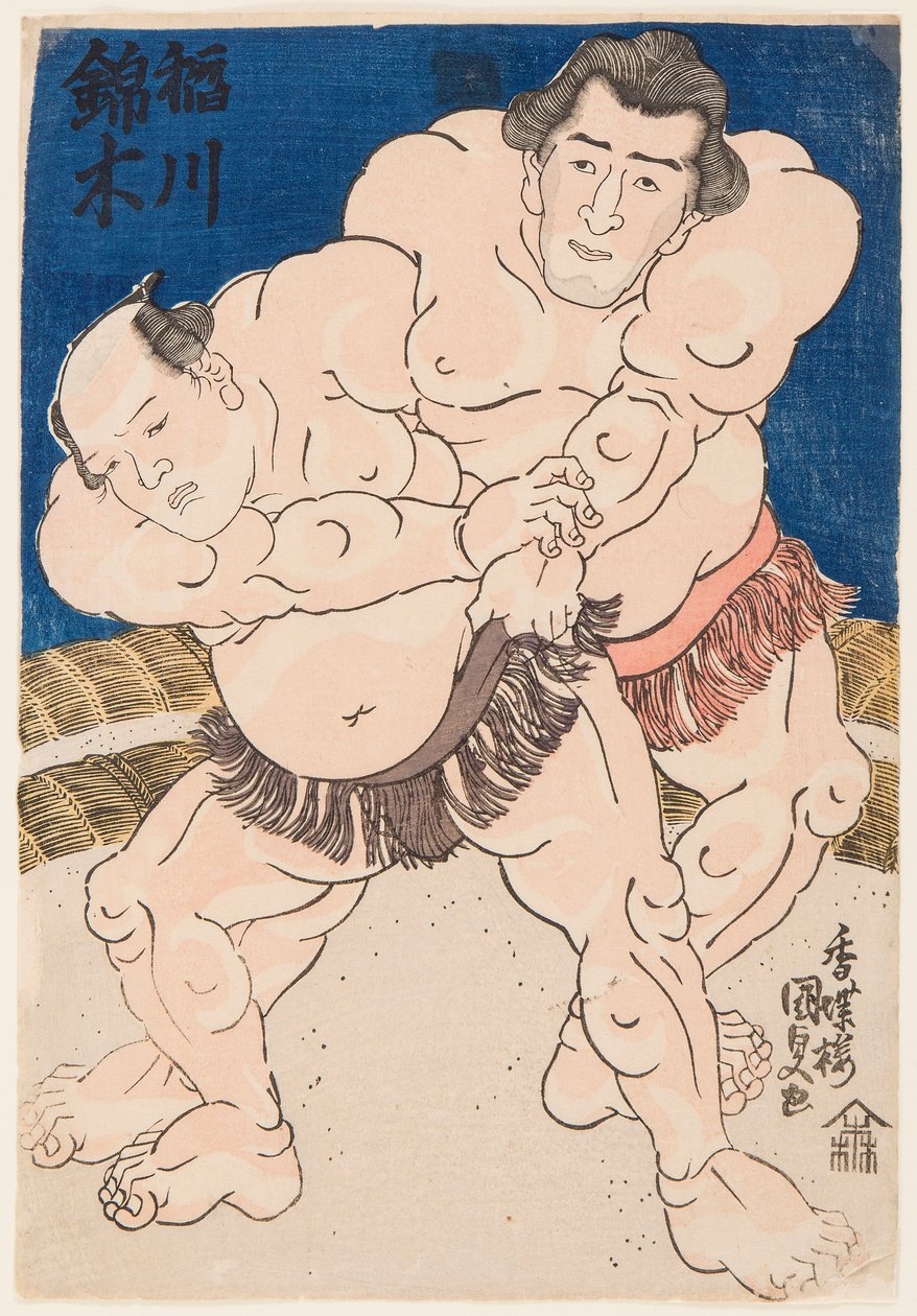 Sumo Wrestling Match between Inogawa and Nishikigi by Utagawa Kunisada