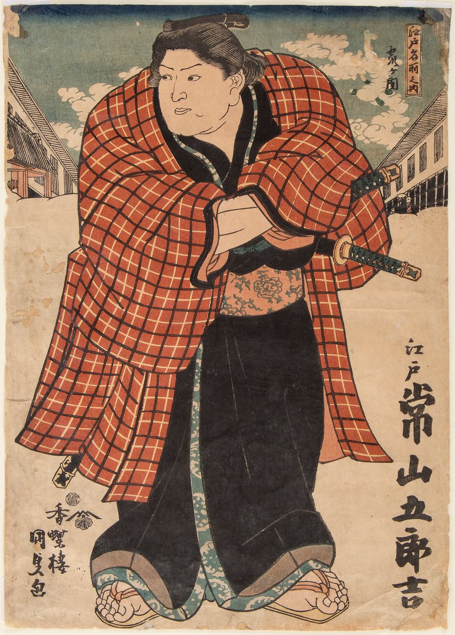 Sumo Wrestler Tsunenoyama Gorokichi by Utagawa Kunisada