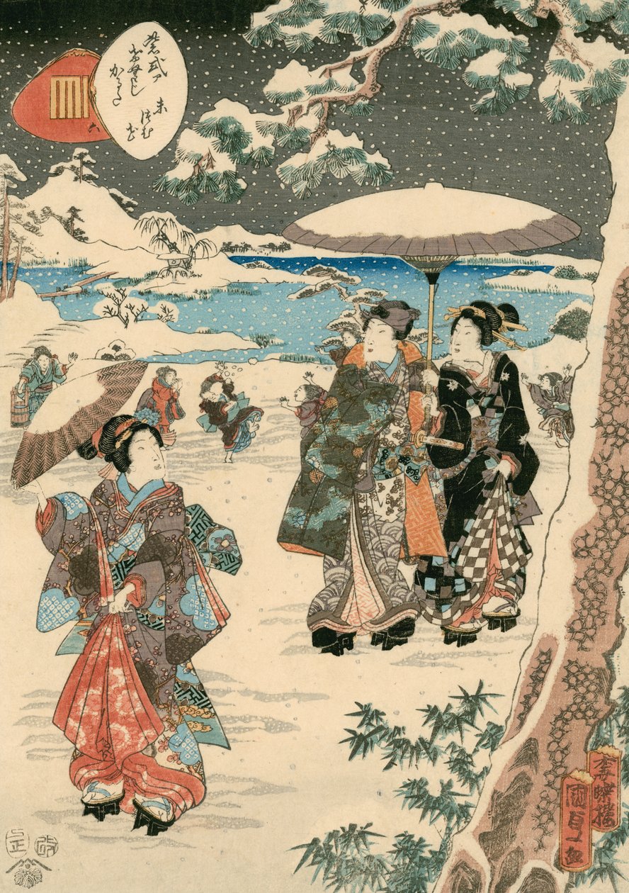 Figures with Parasols in Snow (A Scene from The Tale of Genji) by Utagawa (1786 1865) Kunisada