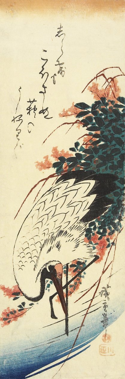 Crane and Bush Clover, 1830-1858 by Utagawa Hiroshige
