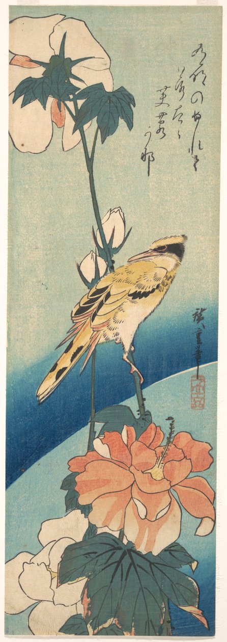 A Black-Naped Oriole on a Stem of Rose Mallow by Utagawa Hiroshige