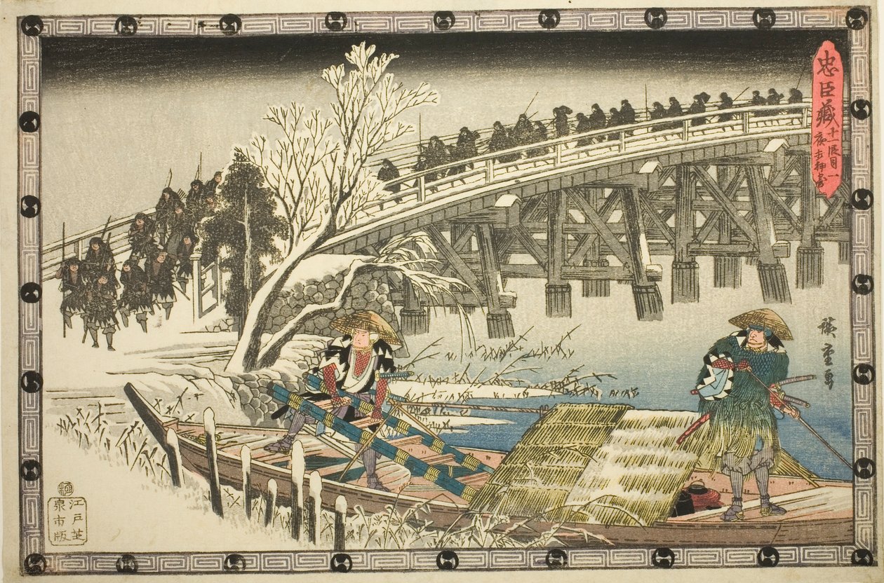 Act 11, Part 1: The Approach to the Night Attack, from the series 