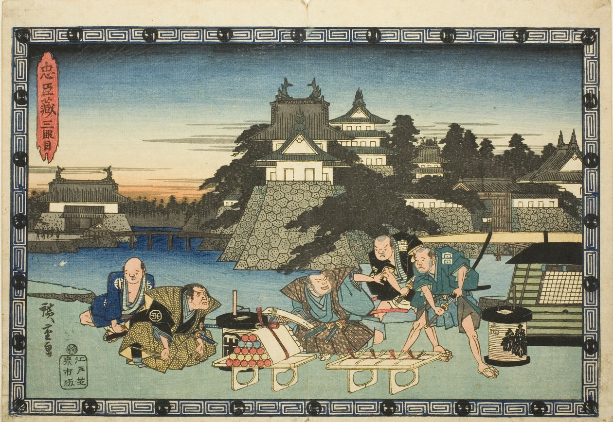 Act 3, from the series The Revenge of the Loyal Retainers by Utagawa Hiroshige