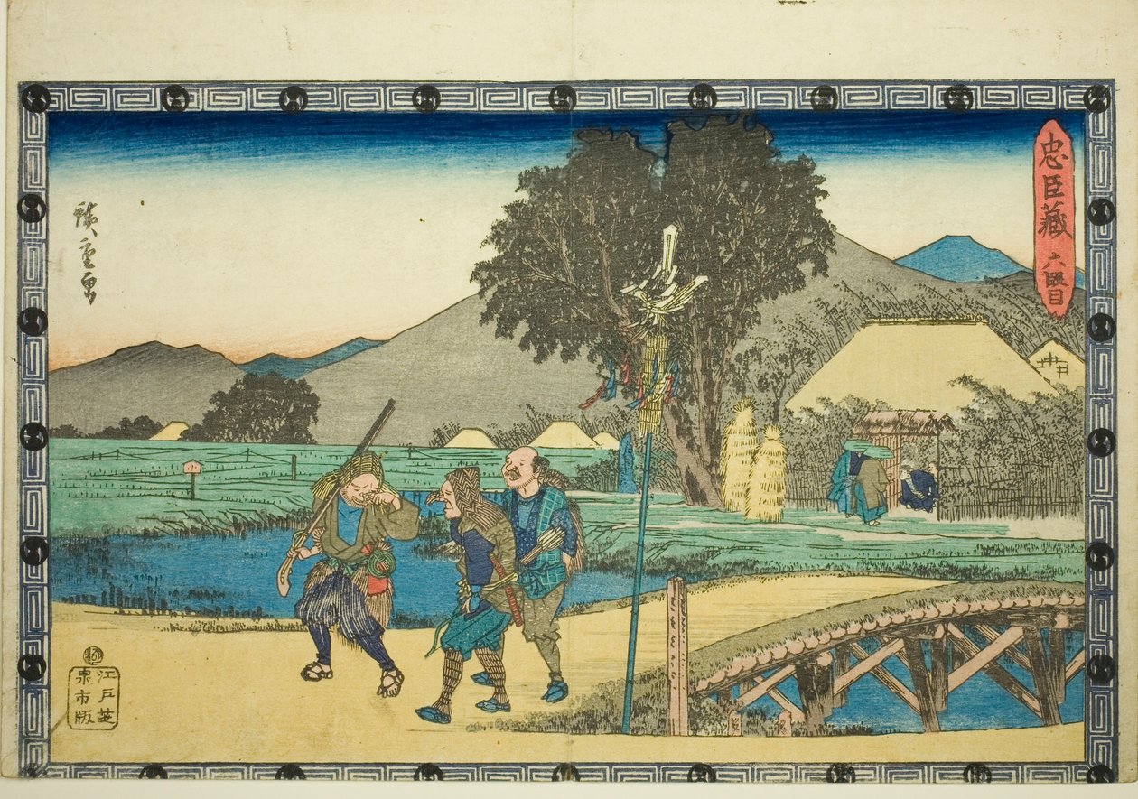 Act 6, from the series 