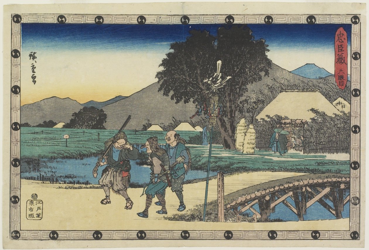 Act 6 by Utagawa Hiroshige