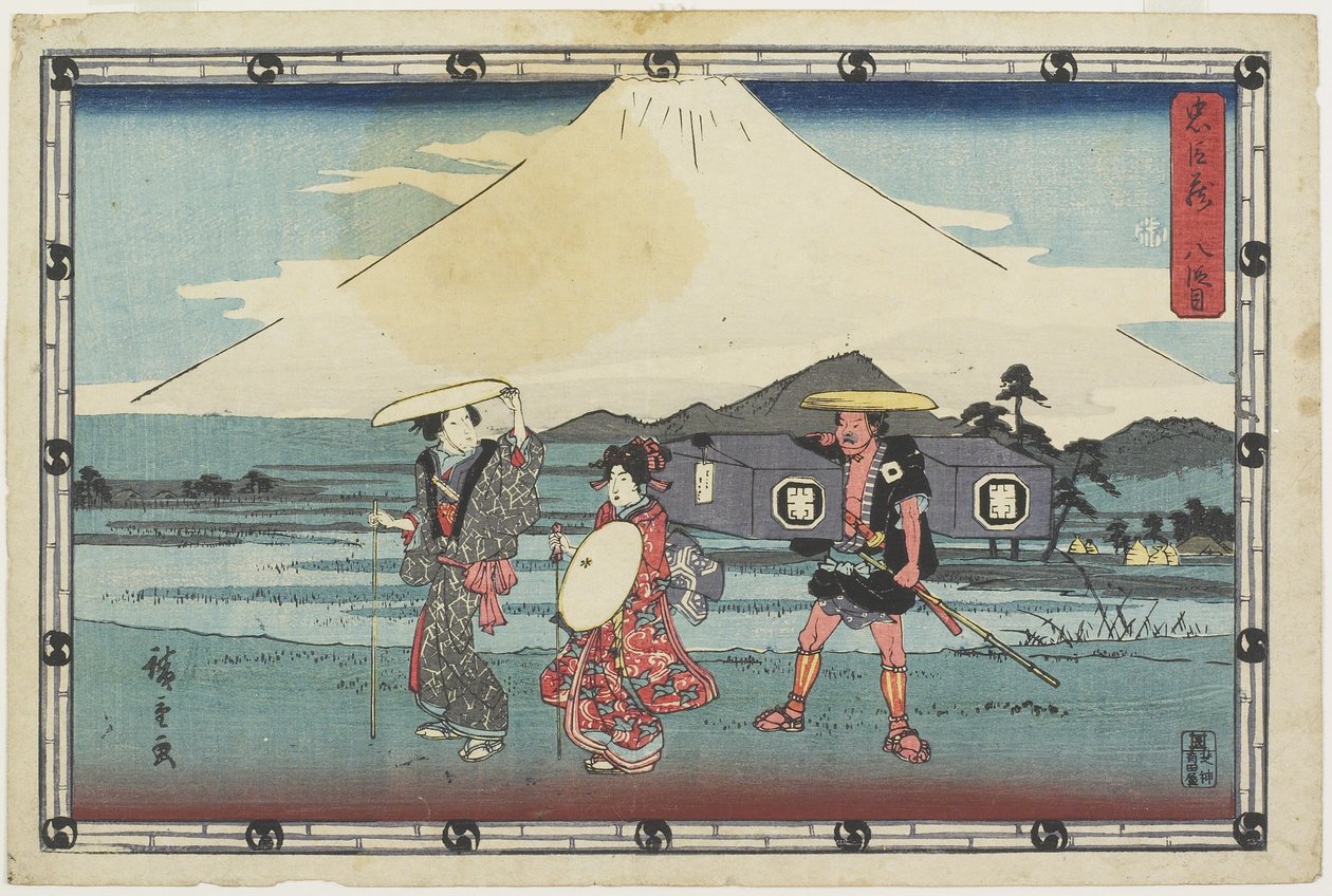 Act 8 by Utagawa Hiroshige