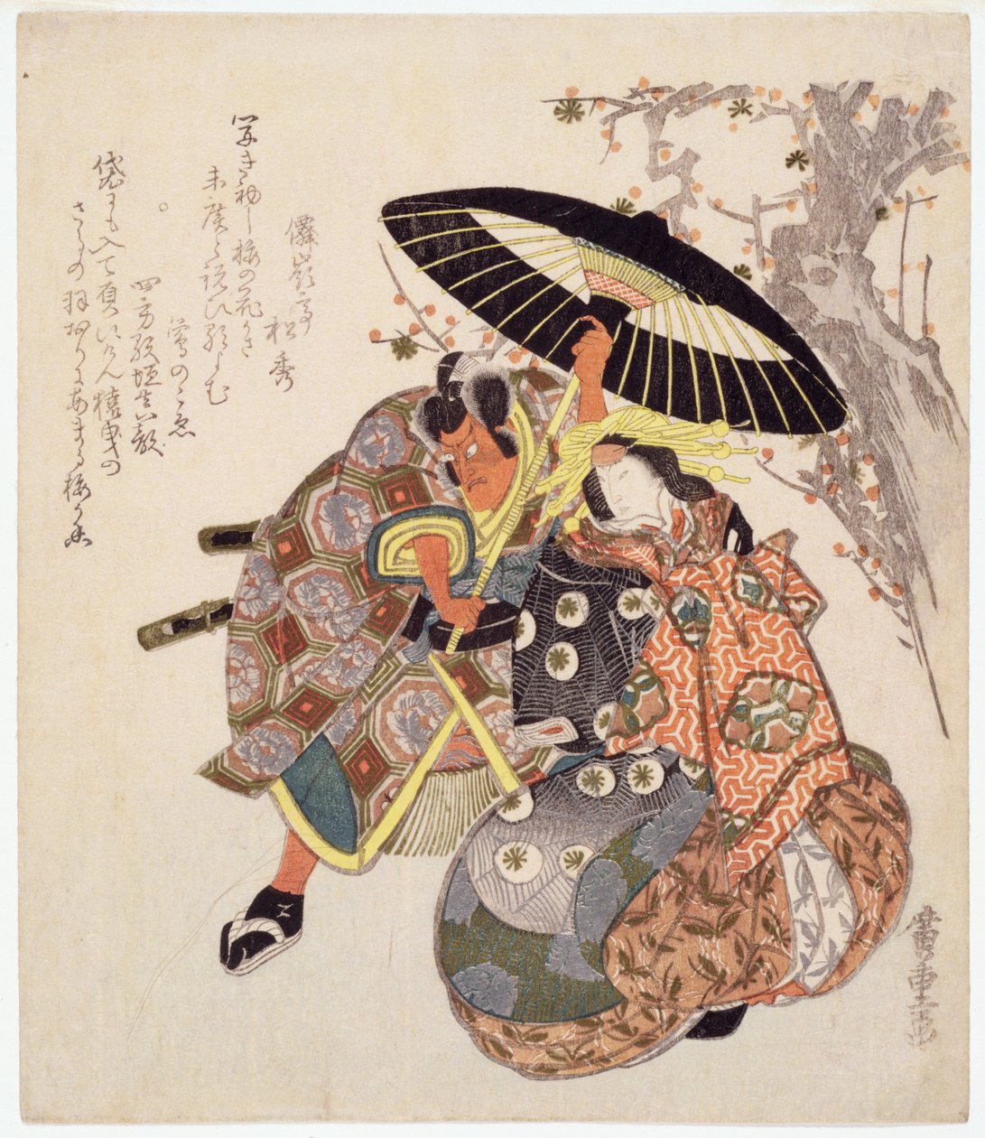 Actor by Utagawa Hiroshige