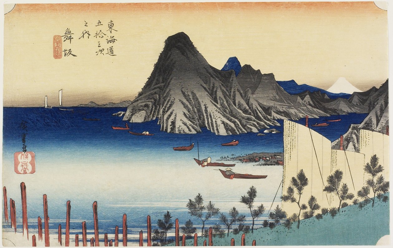Actual View of Imagiri, Maisaka by Utagawa Hiroshige