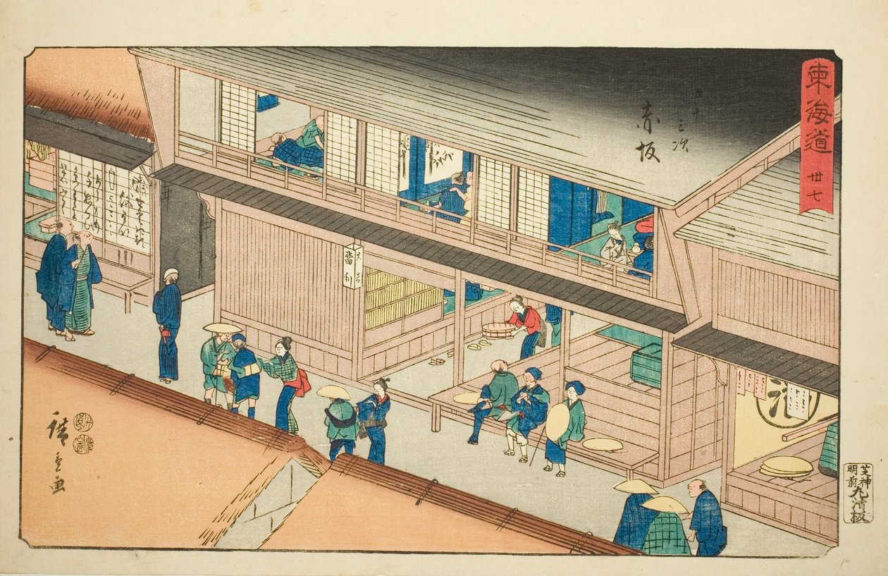 Akasaka—No. 37, from the series 