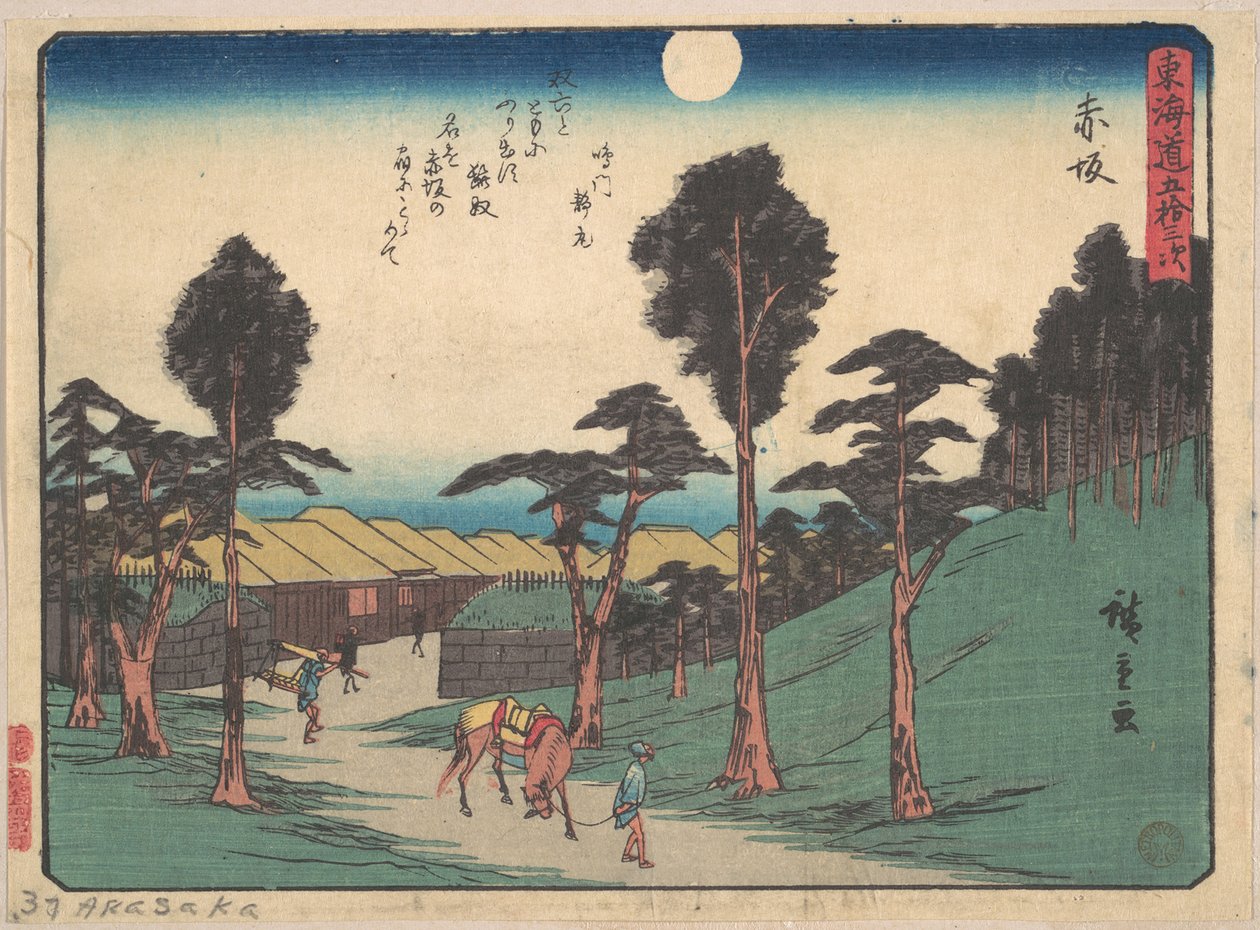 Akasaka by Utagawa Hiroshige