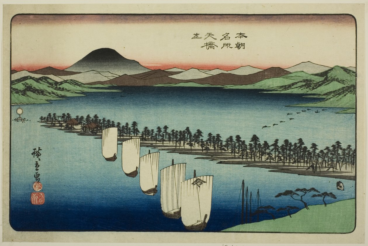 Amanohashidate, from the series "Famous Places of Japan" by Utagawa Hiroshige