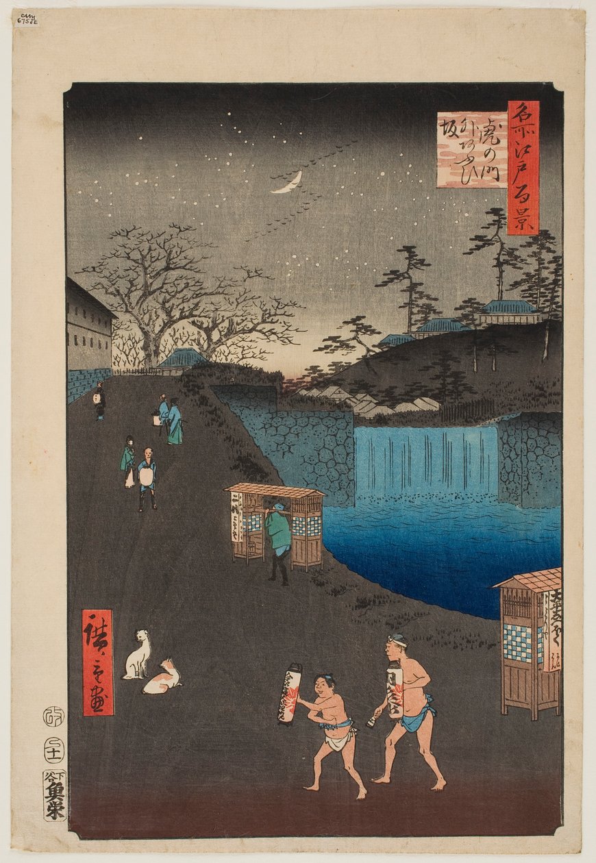 Aoi Slope outside Toranomon, from the series “One Hundred Famous Views of Edo” by Utagawa Hiroshige