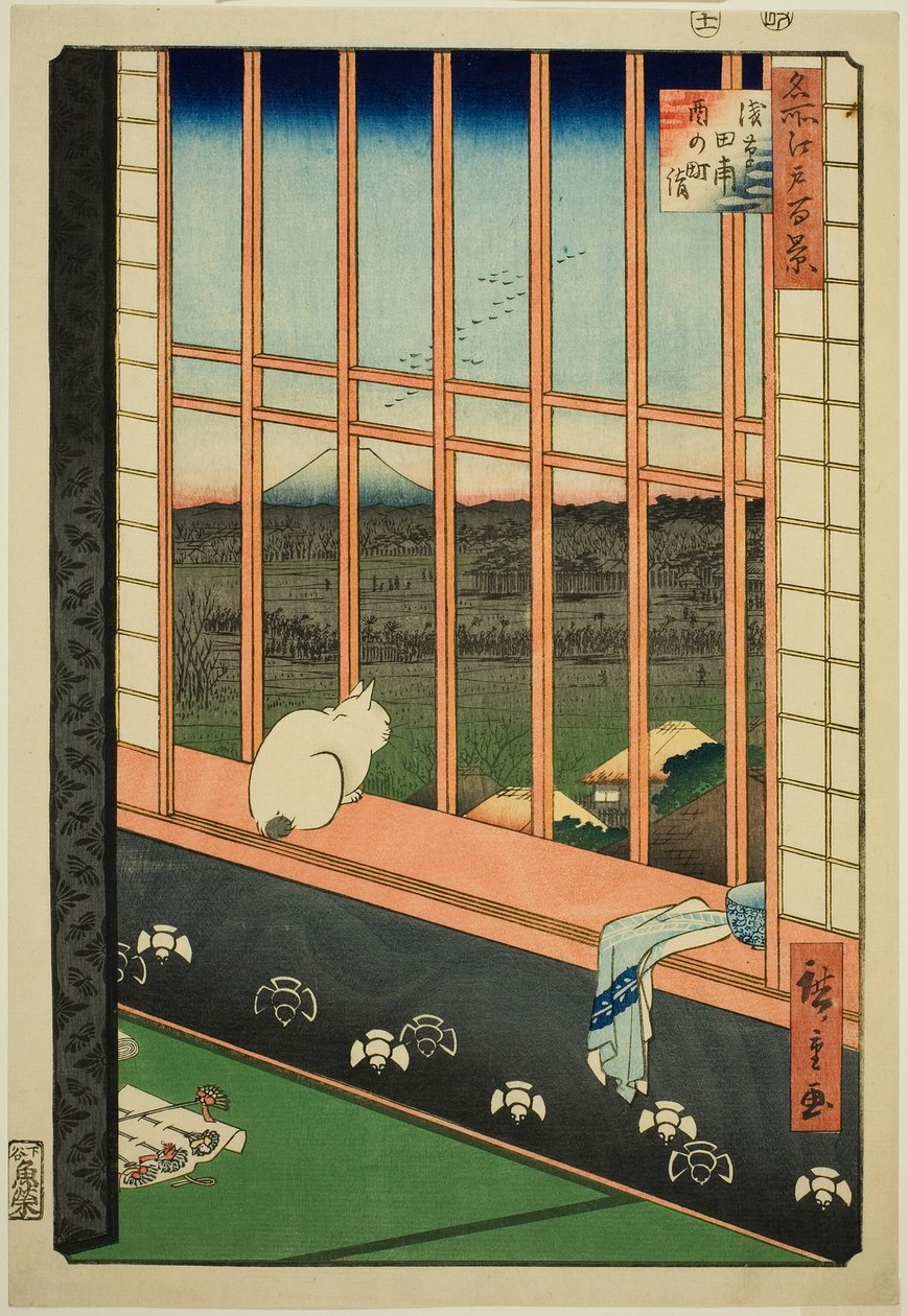 Asakusa Rice Fields and Torinomachi Festival, from the series 