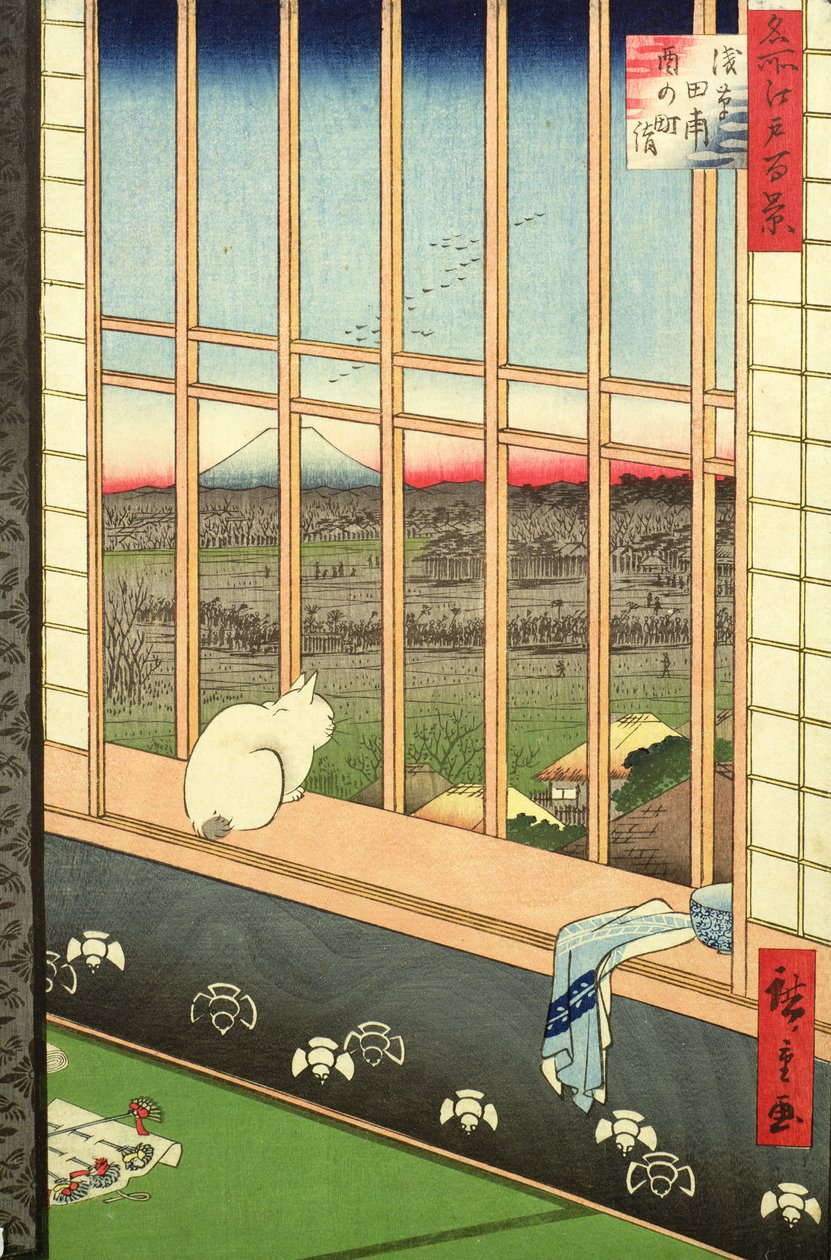 Asakusa Rice Fields during the festival of the Cock from the series 