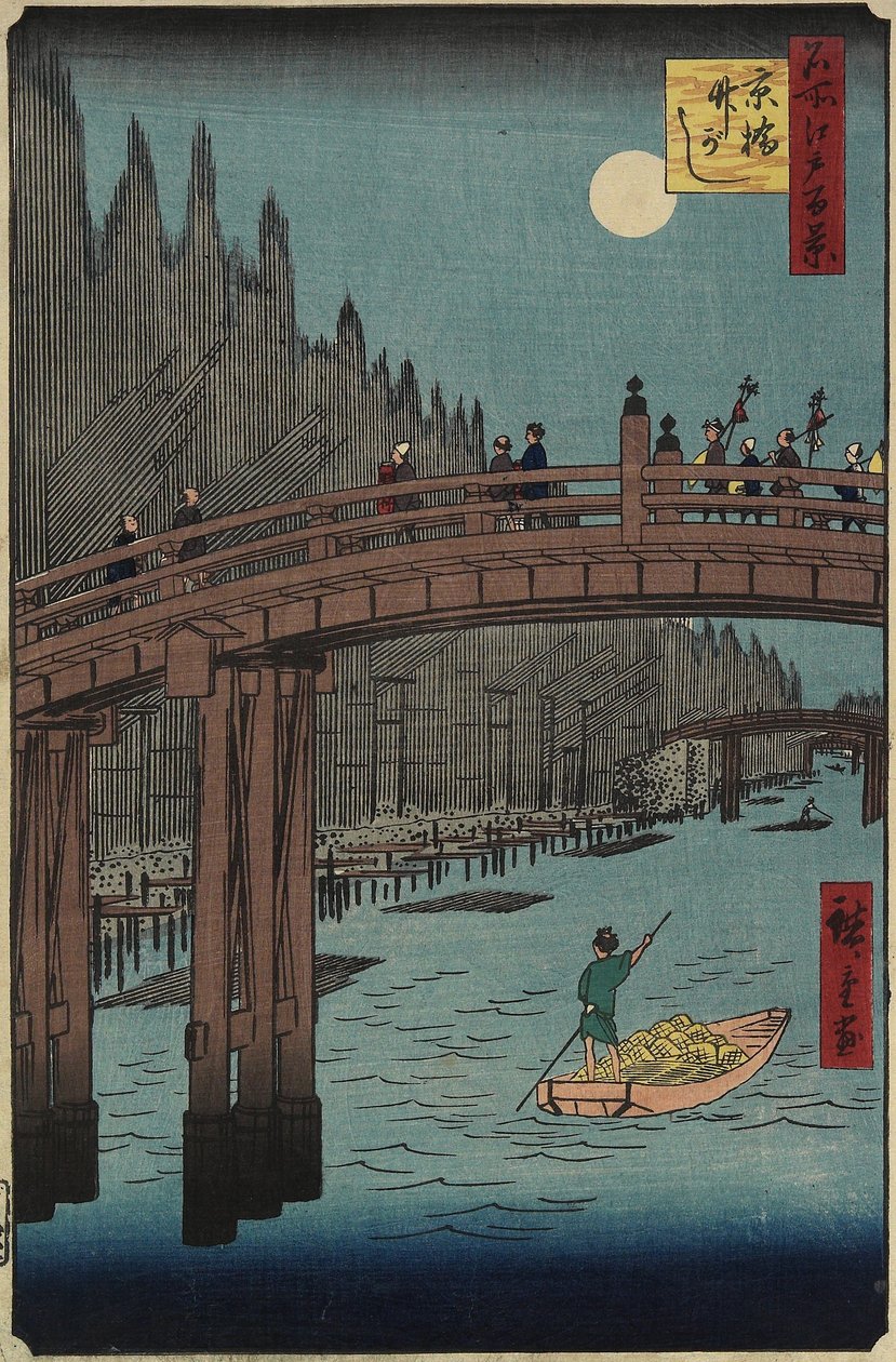 Bamboo Bank, Kyobashi, December 1857 by Utagawa Hiroshige