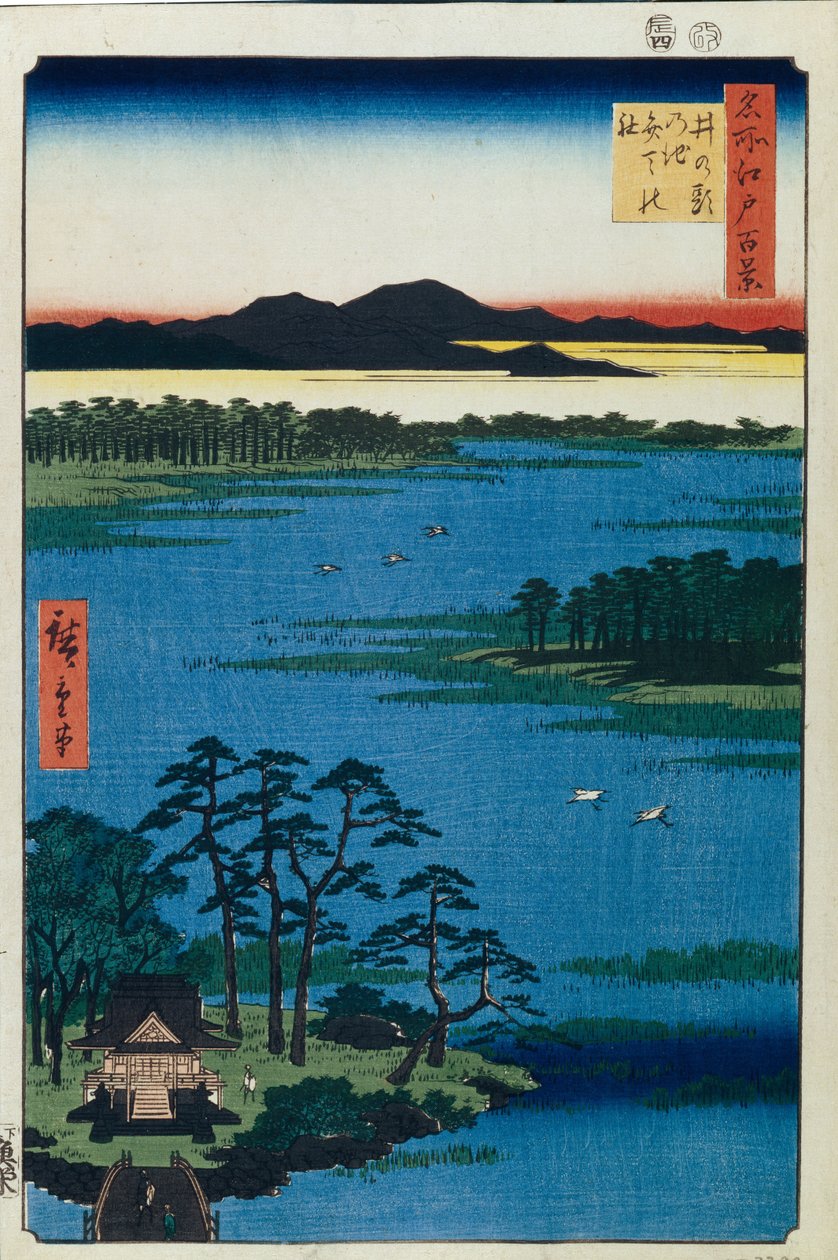 Benten Shrine at the Inokashira Pond. One Hundred Famous Views of Edo by Utagawa Hiroshige