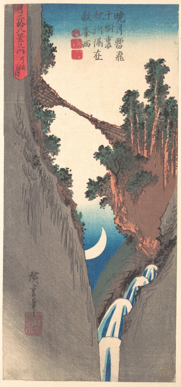 Bow Moon by Utagawa Hiroshige